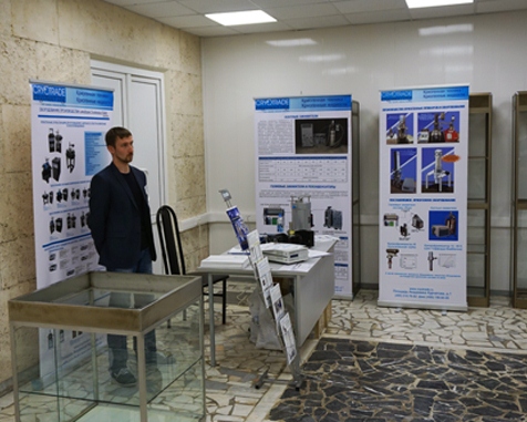 Компания «Криотрейд инжиниринг» выступила спонсором Международной научно-технической конференции и школы по фотоэлектронике и приборам ночного видения
