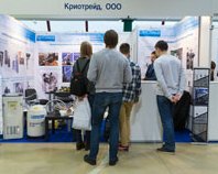 Участник и спонсор конференции «Полупроводники-2013» в Санкт-Петербурге